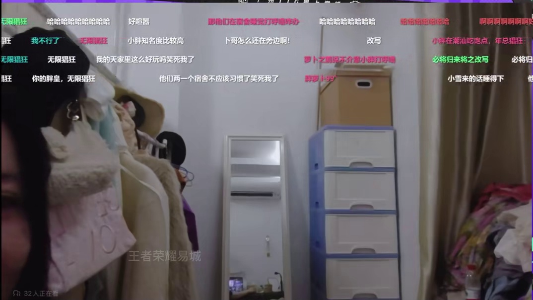 萝卜姐姐聊萝卜和小胖这两个憨包实在是太逗了！