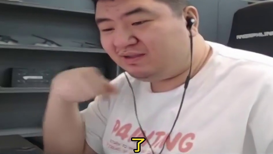 红旗被讲没有劲，白老板在线护犊子，不是没劲是来的晚