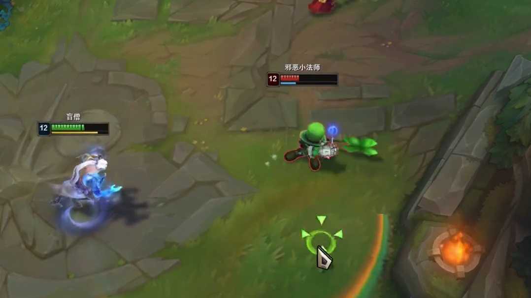 盲僧操作秀！