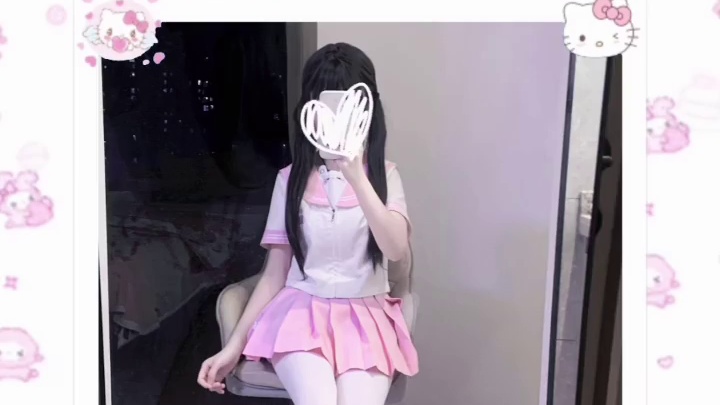 和我一起玩吧