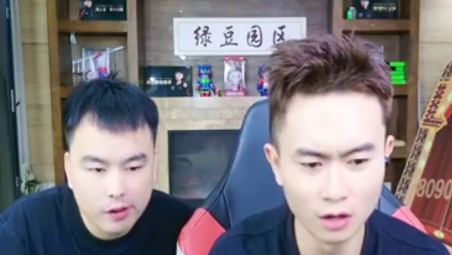 水友仅差一步之遥拿下2万和决赛名额，结果飞段连追五分极限翻盘，给宝哥激动的都站起来了