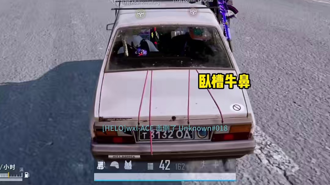 我的队友是狙神？