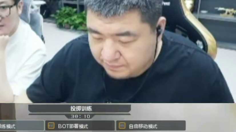 世界冠军51宋洪齐的异域小镇道具教学练习 每个烟，闪，雷都是精髓，排位上感觉雷和烟可以用一用。#CF