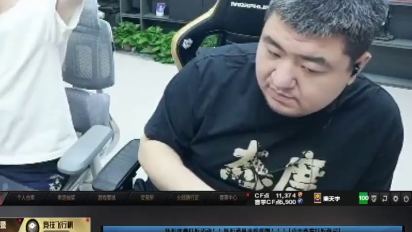 白老板无聊到想整点鸭货，再来点小啤啤看训练，但也知道自己的酒量没真点