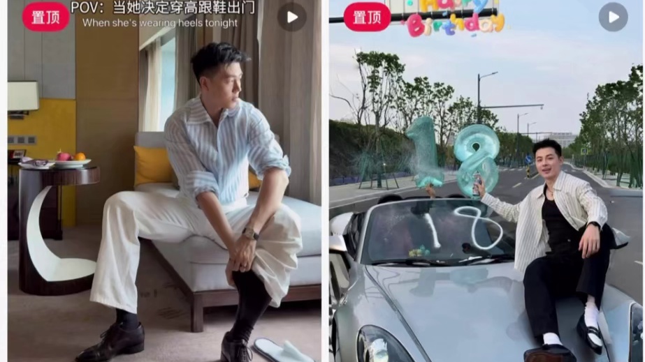 这博主好惨