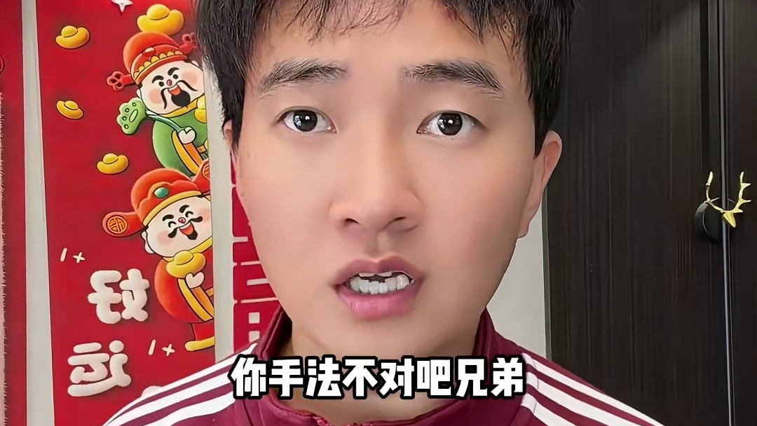 死歌打牙仙子焚决 # 英雄联盟