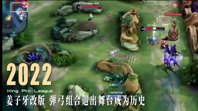 Gemini观看十年KPL你会记得哪个瞬间？