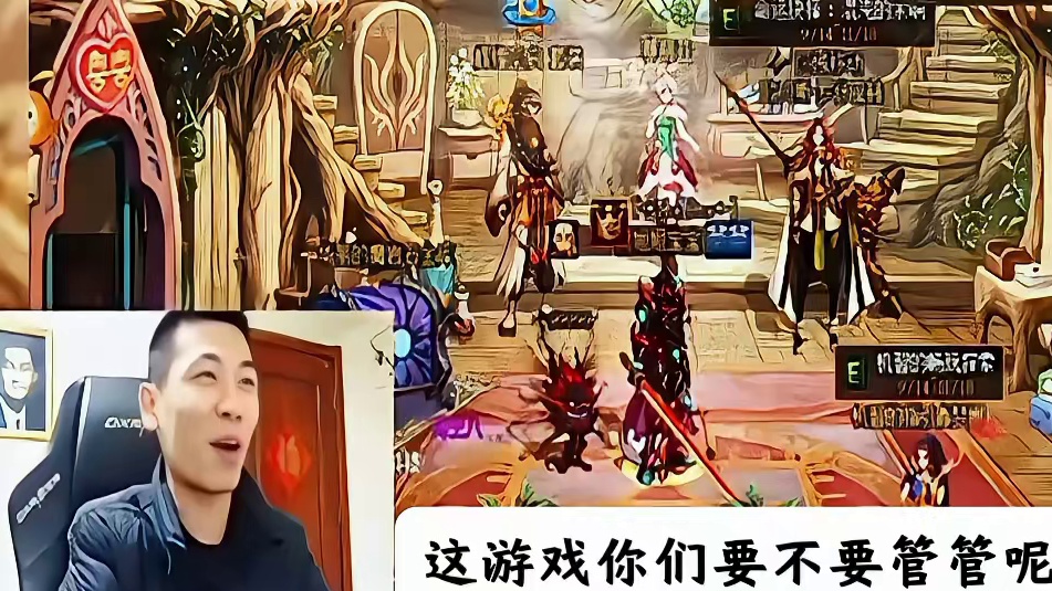 旭旭宝宝变乌龟