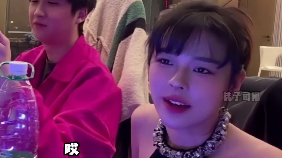 沫子不敢和永远结婚！怕离婚！