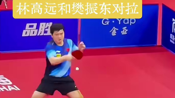 石川真佑重扣得分＃女排林高远 ，我愿称你为世界第一左手！#乒