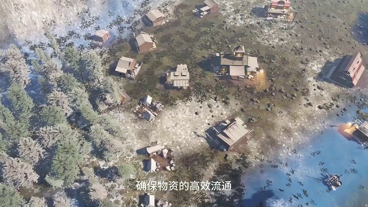 西部拓荒纪 一款融合了现代元素的经典城市建造游戏
