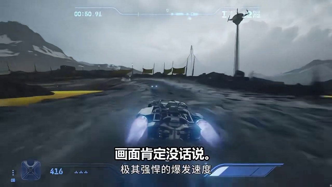 星球大战银河赛车手定档10月6日 标准版卖228元值得买吗？