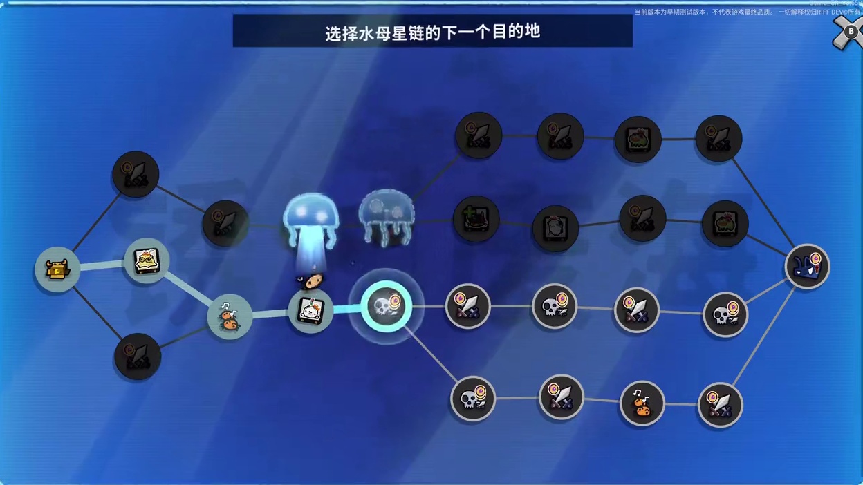 《蟹蟹狂想曲》试玩版34分钟实机演示
