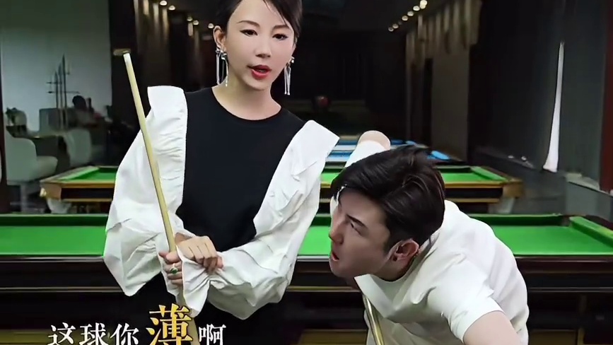 婷姐教你翻袋