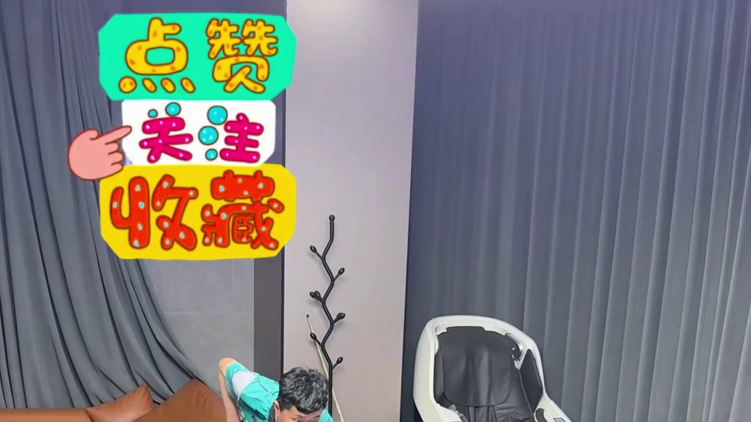 台球是一种生活