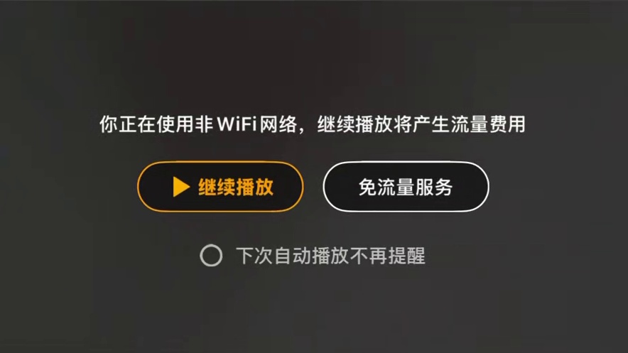 再也不见。