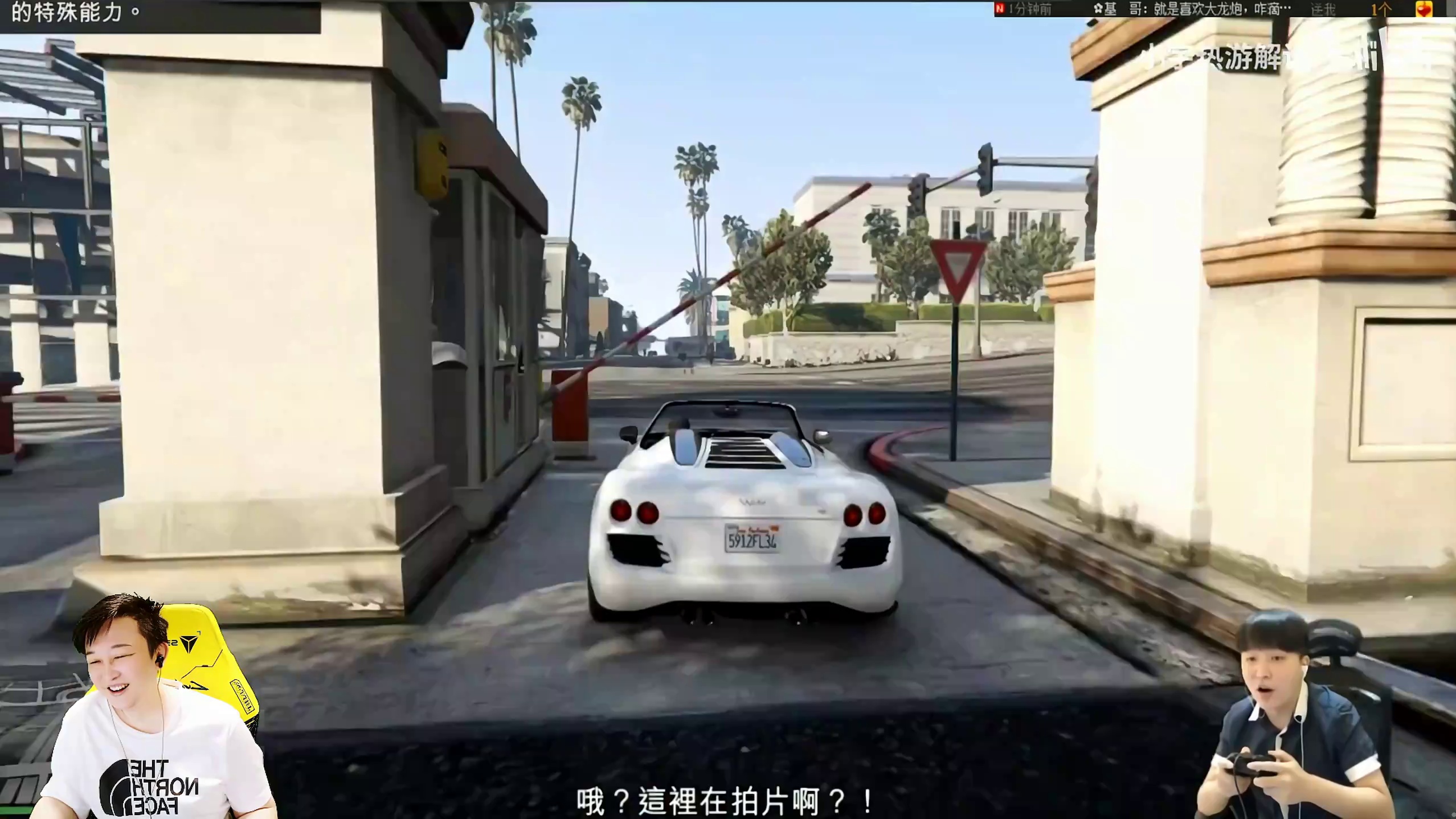 吐槽现在做直播压力大