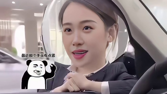 “网友：当她开口的那一刻，我就知道这车我买定了”
