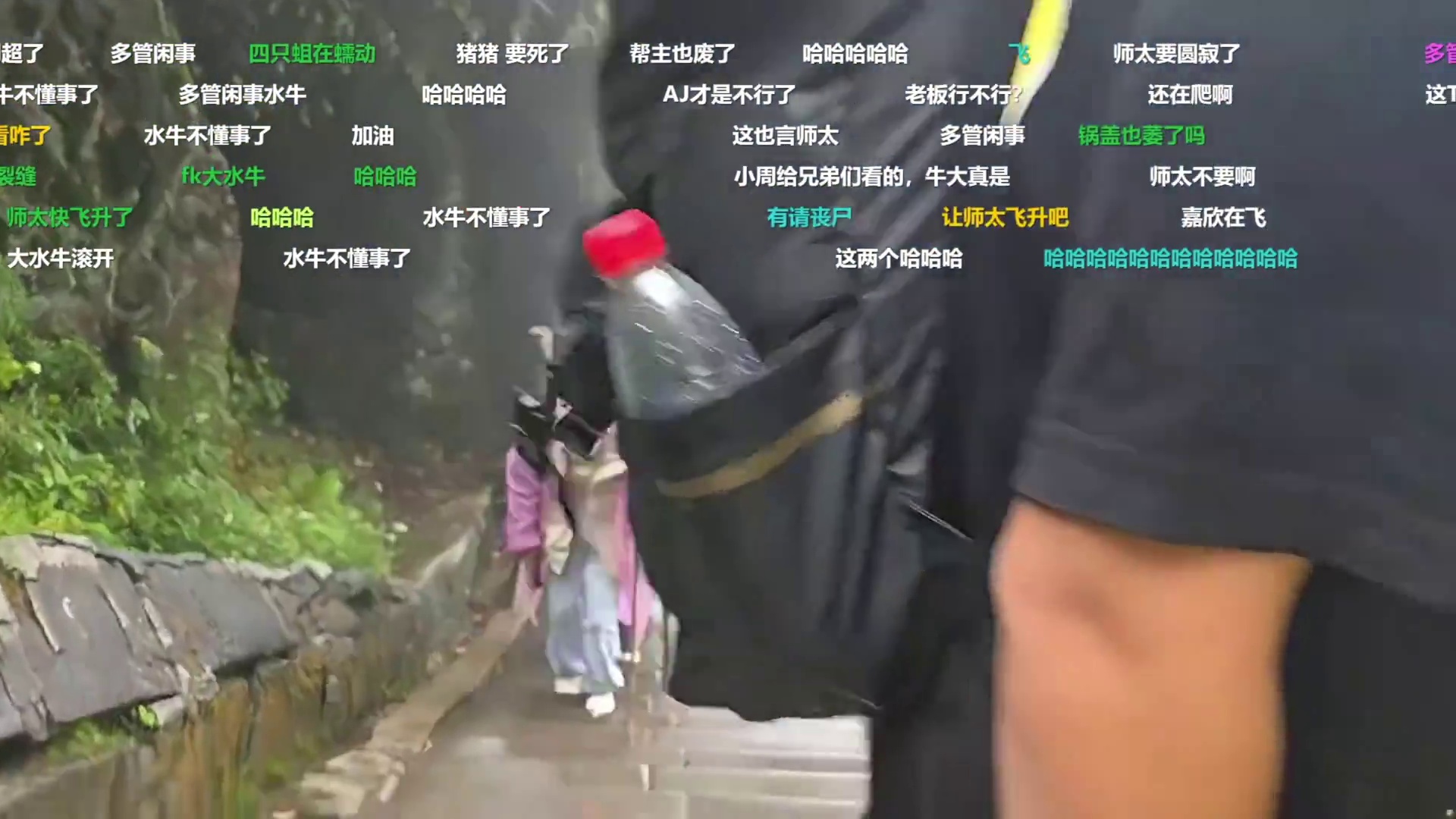 AJ带女主播爬峨眉山，十一导播带直播间兄弟们跑起来了！