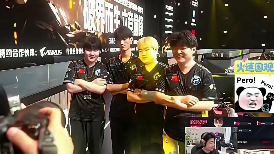PCL秋季赛首日名场面！陈一男单人7淘汰！飘柔13淘汰吃鸡王者归来