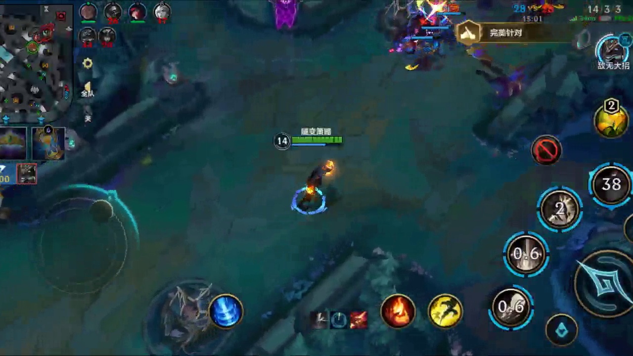 介不掉的LOL
