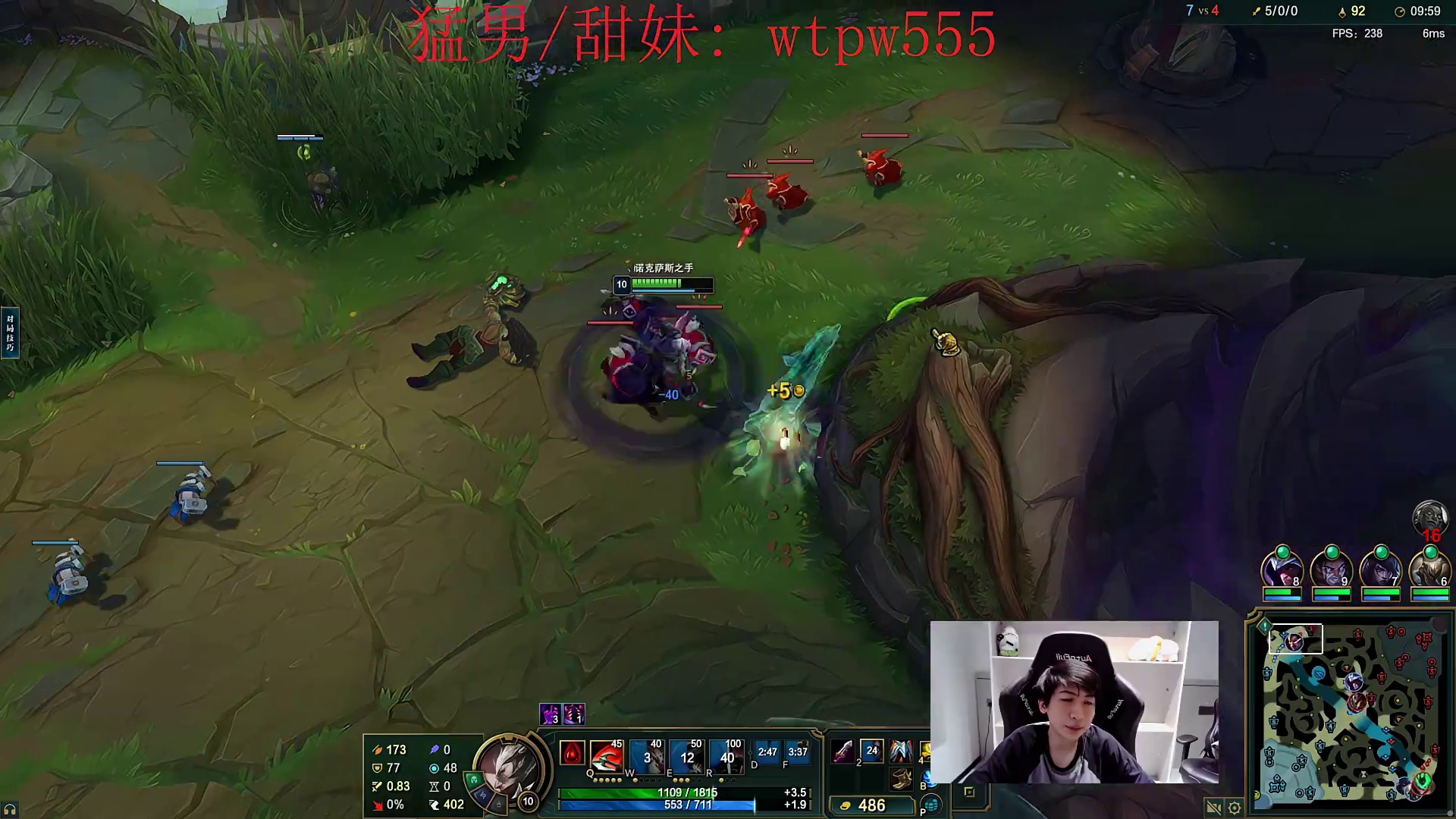 操作诺克上路完成单杀