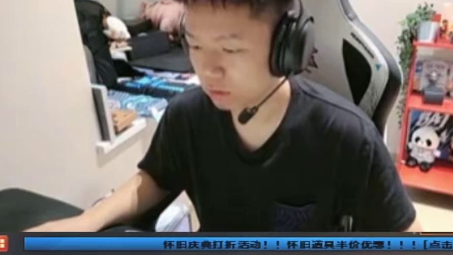 念旧登录充值百万的CF账号 这幻神和皮肤根本一样望不到头，就连新出的至尊王者之心也立马有两把。#CF