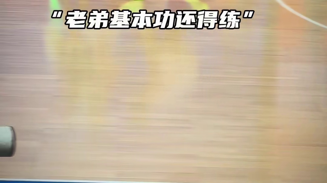 宁波富邦抢断！一记炸裂空中接力暴扣点燃祖昌体育馆#宁波富邦#同心杯#暴扣#易燃体育