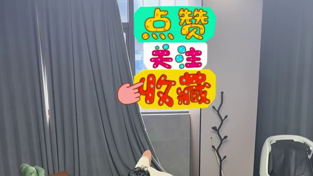 台球是一种生活