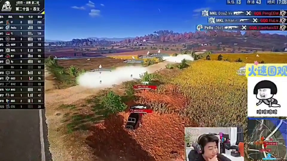 PCL离谱投掷物名场面，4AM十几颗手雷开荒拓地，天天一雷三响完成团灭