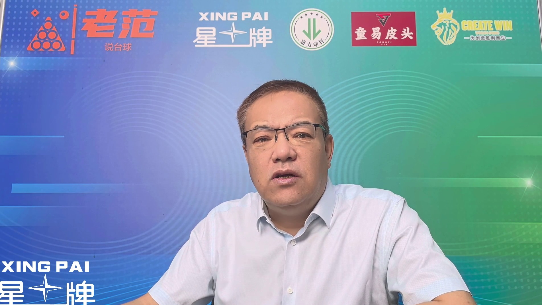 三名选手晋级下一轮