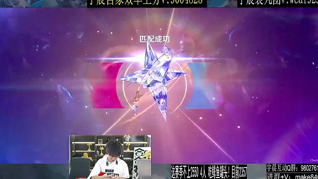 调试设备询问观众能否听清