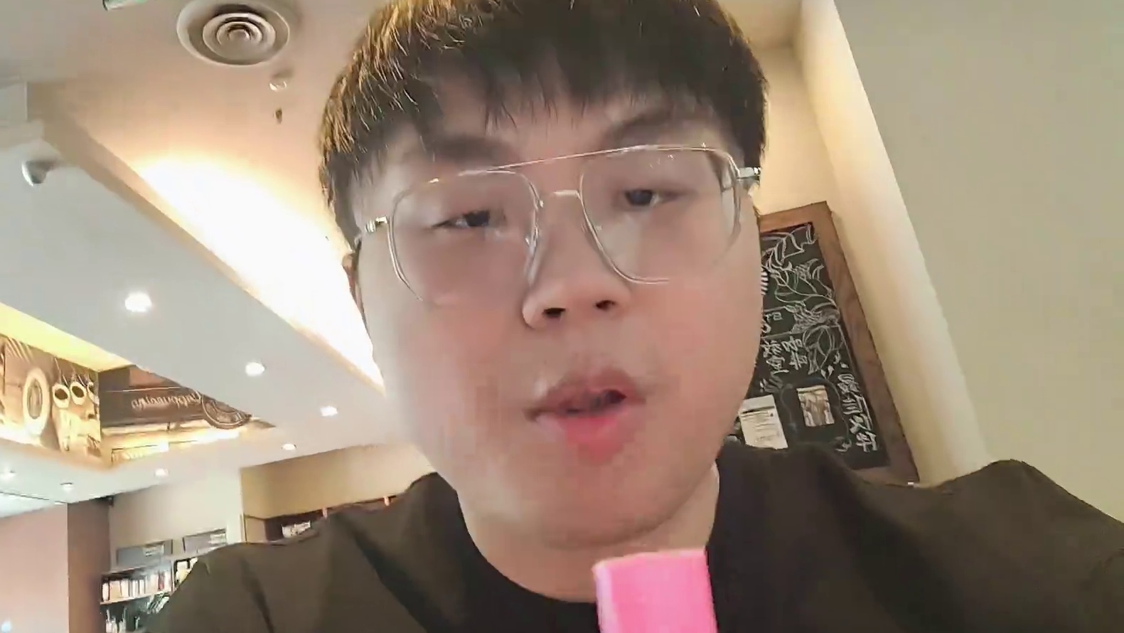 咖啡店直播疑惑不会改标题