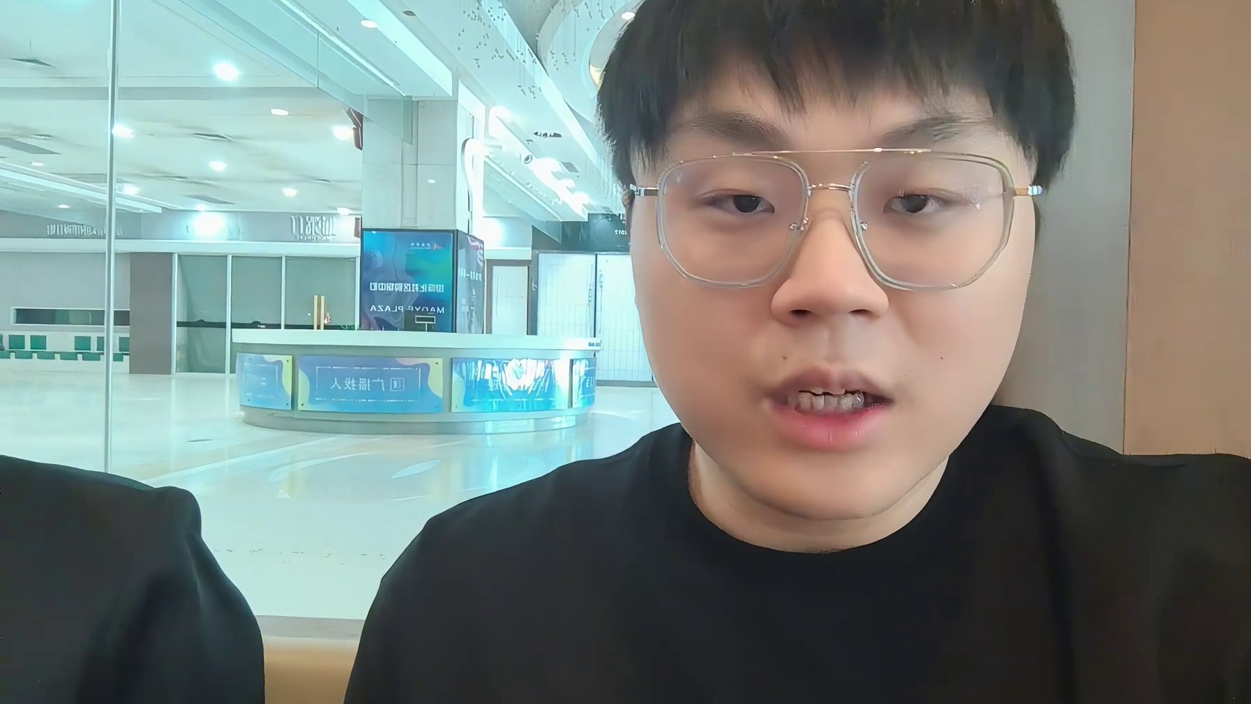 谈及开户外聊天的安排