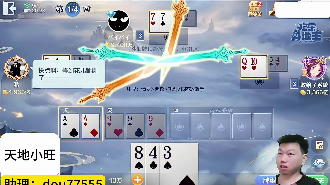 我发布了一个新视频，快来围观吧！