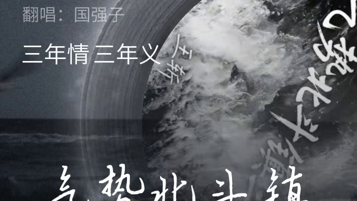 除了打游戏我还会点压声