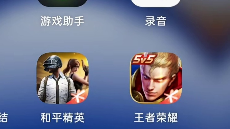 主播平时就玩这些游戏，一起互动，一起玩耍吧。