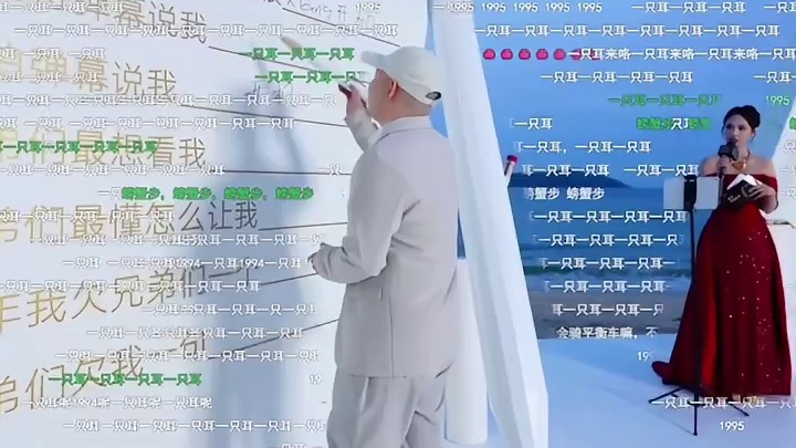 童锦程张开朗粉丝霸屏，小酷脸都黑了