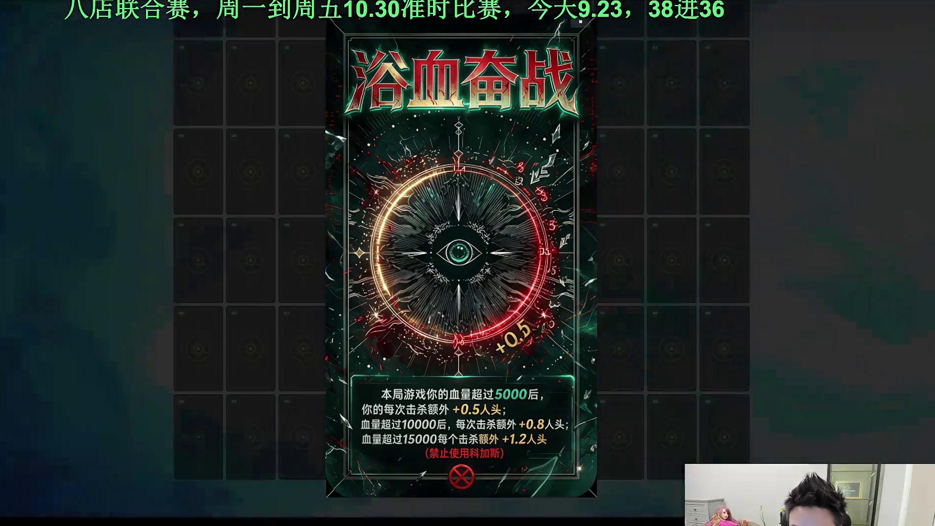 回应态度不当的参赛选手