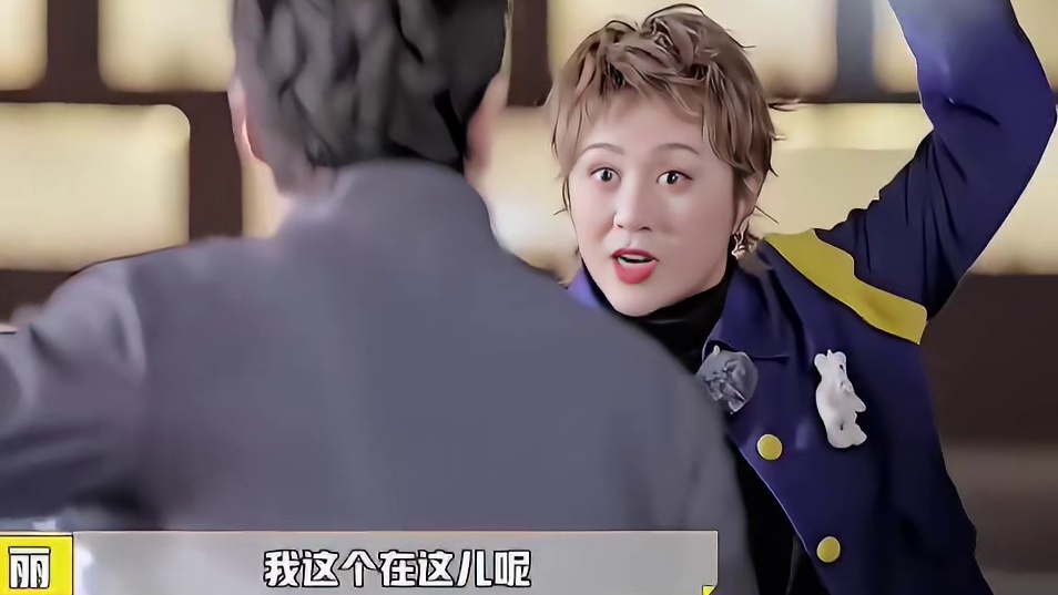 全网能治沈腾的也就马丽了