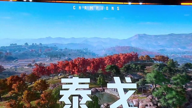 【回放】2026PCL秋季赛