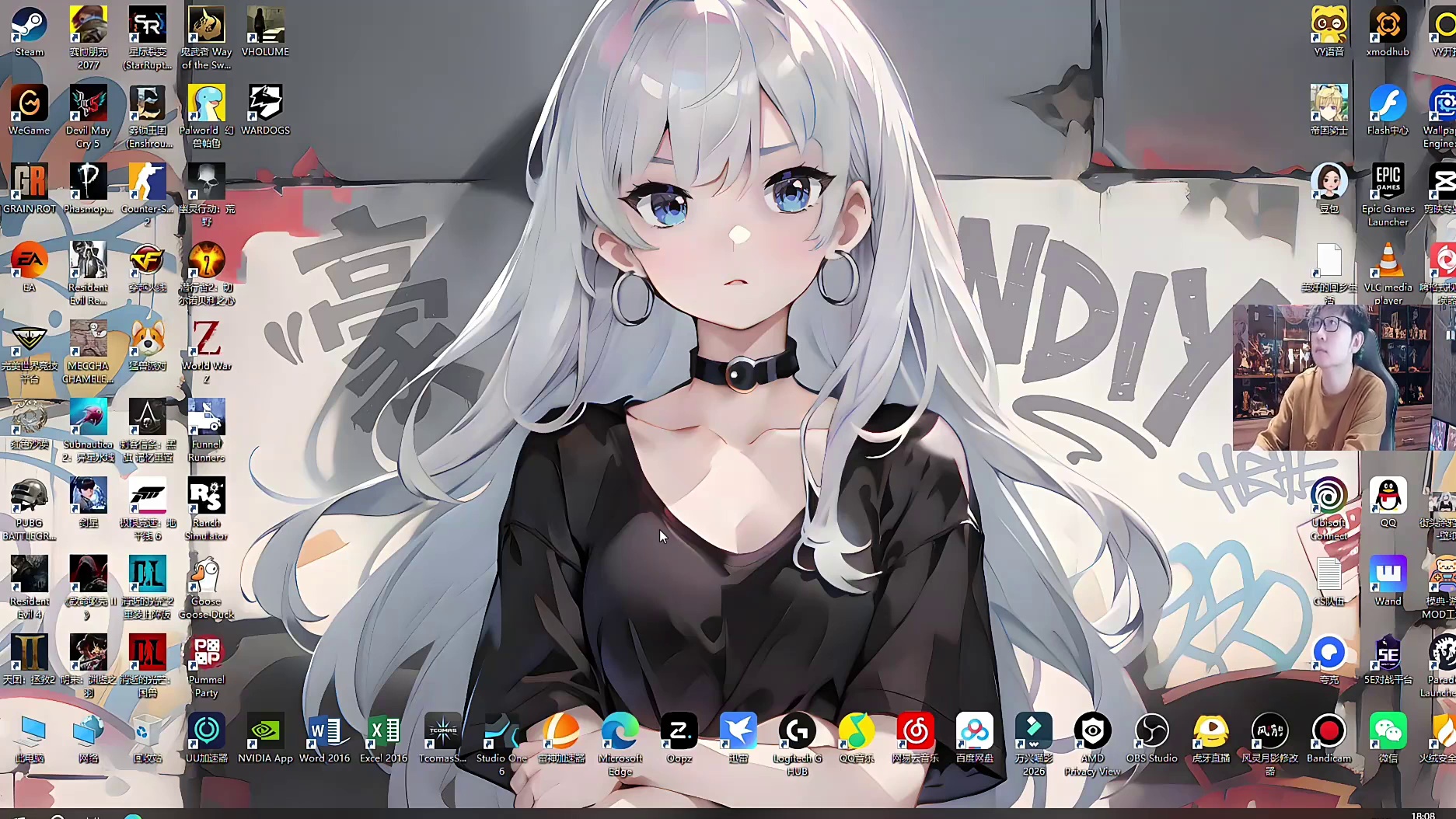 开播