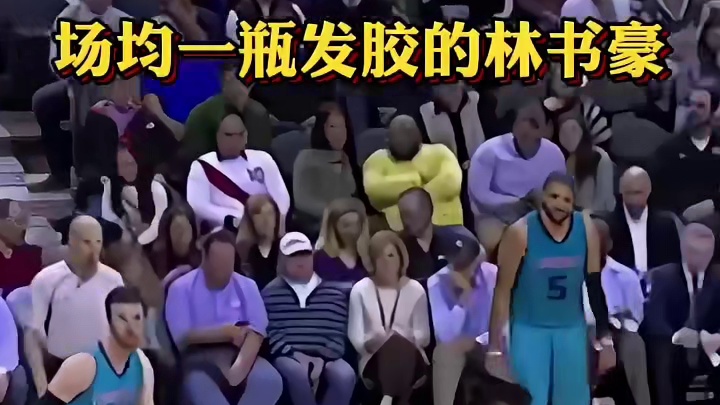 一代人的青春回忆，NBA经典名场面盘点#篮球#