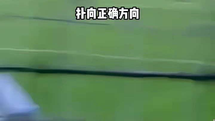 门将拉倒进攻球员，防守道德引争议#足球