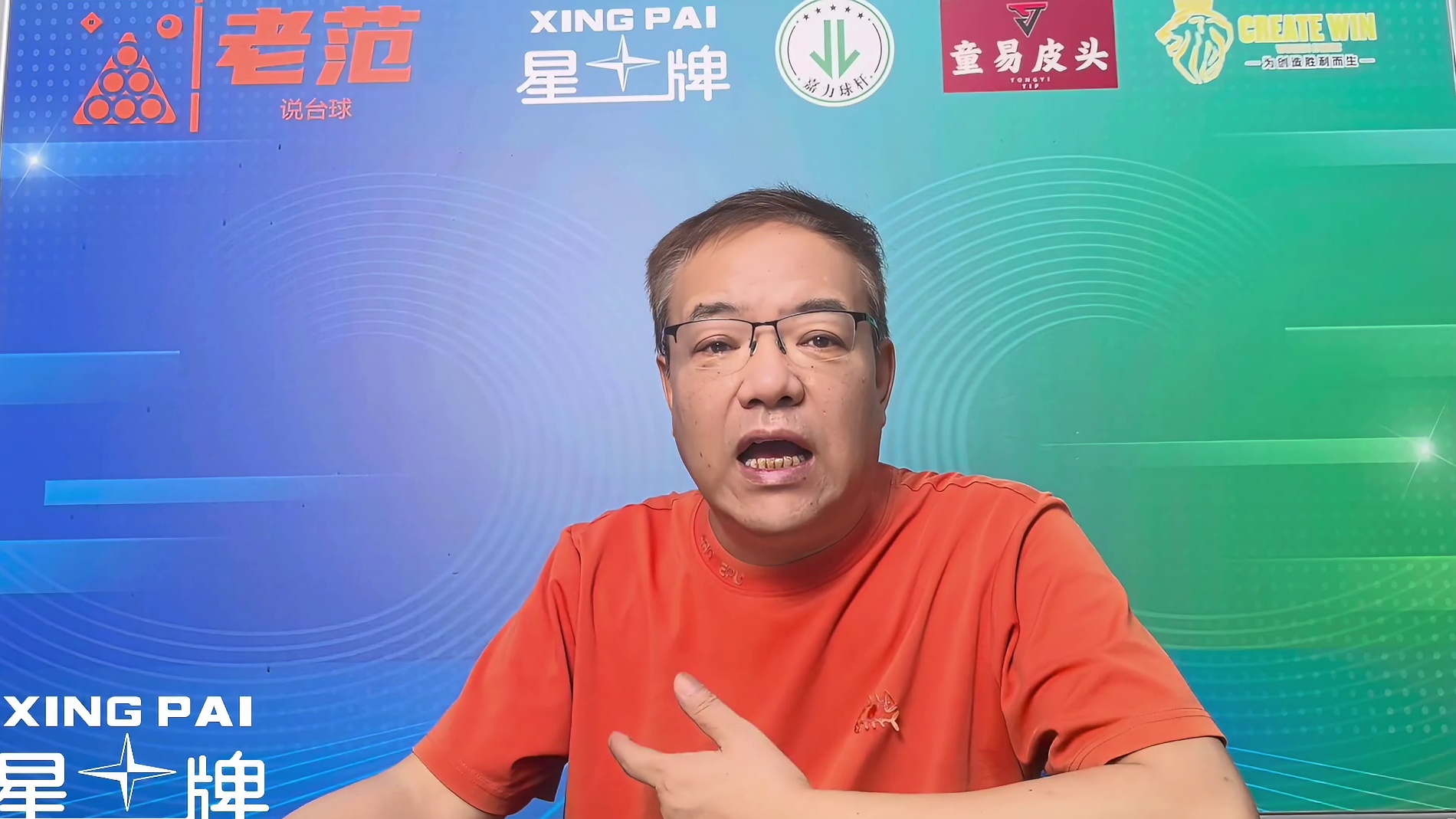 深圳公开赛明天开杆