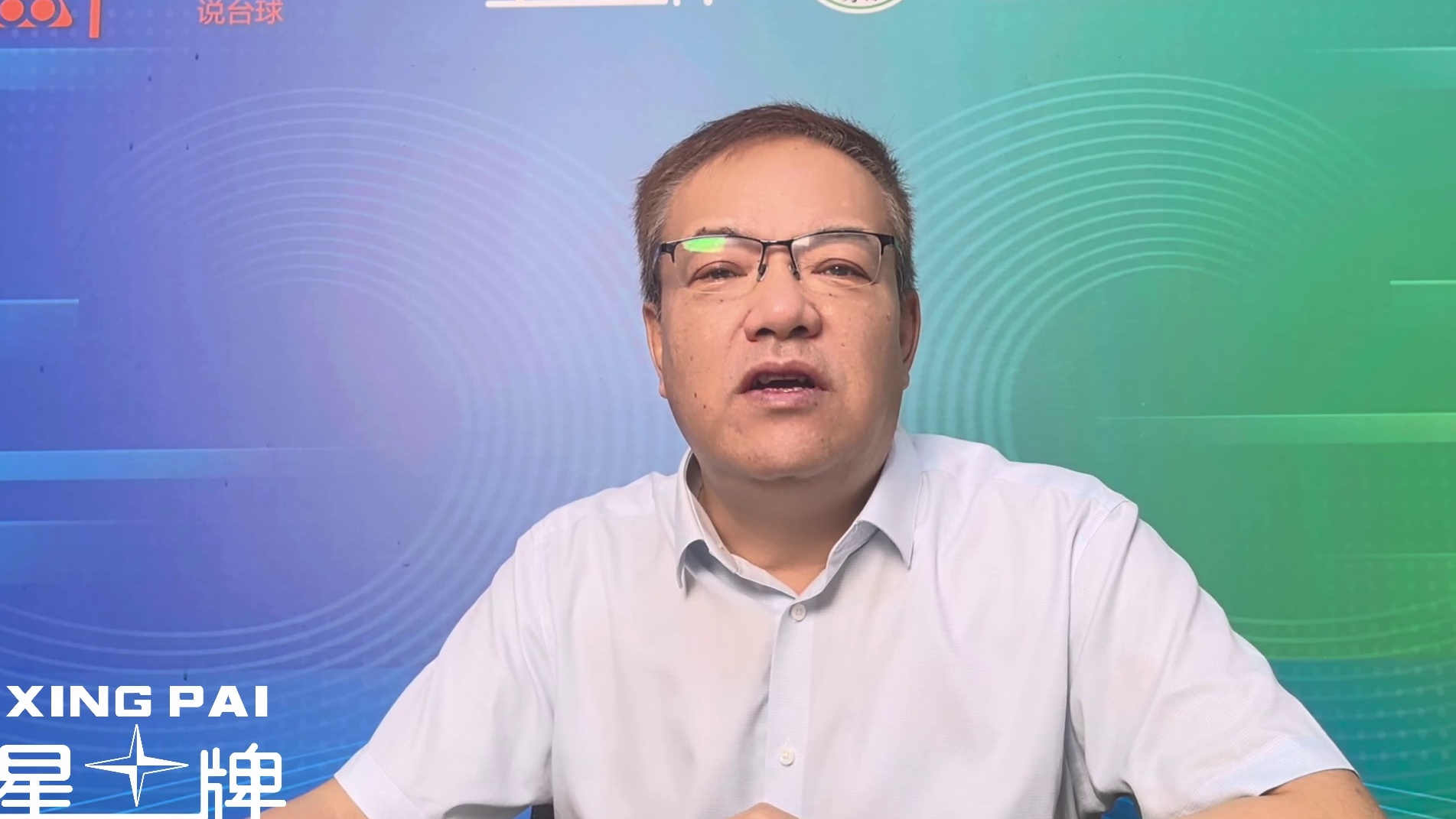 深圳公开赛今天开始