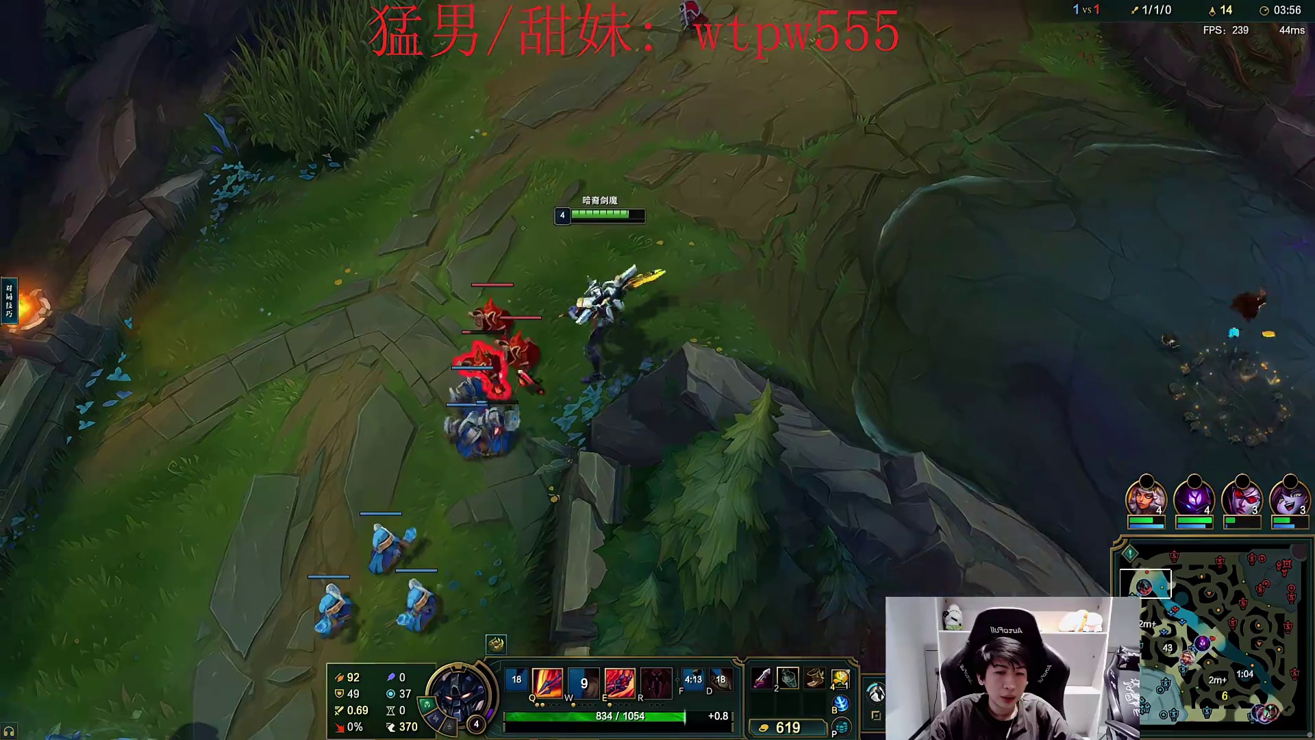 操控剑魔拉扯敌方完成对线