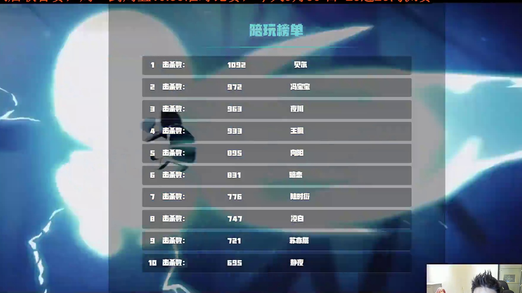 请求对局时不要催促自己