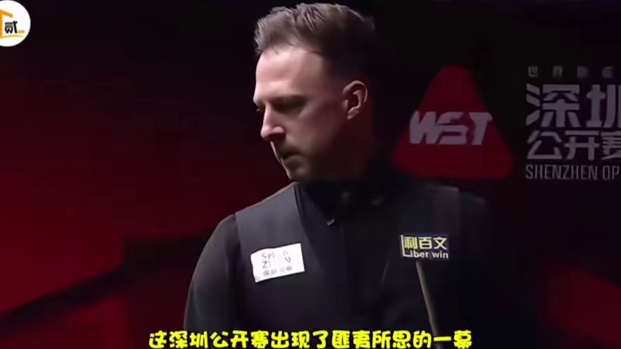 深圳赛场环境有待提高