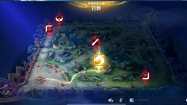 获得李白国服称号打巅峰赛
